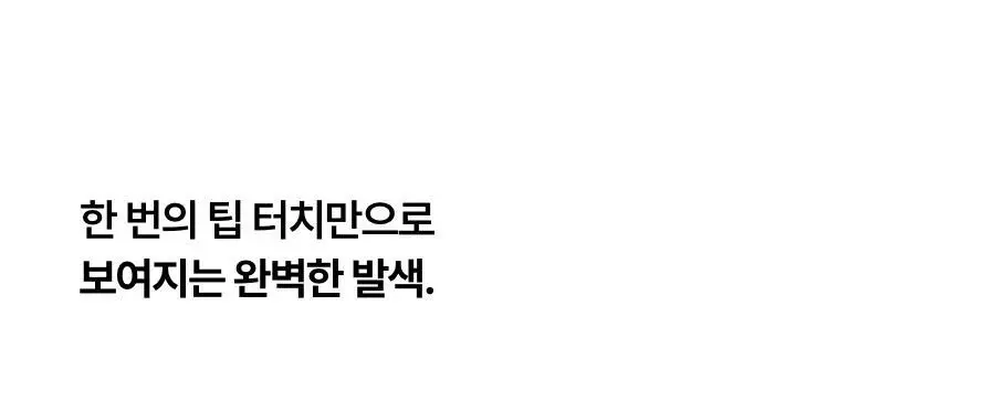 [슬기PICK] 오아드 실버퍼스 무스크림 립앤치크 15colors 상세페이지 46